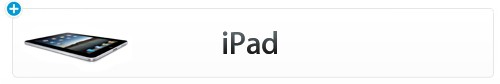 firmware-ipad.jpg